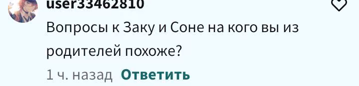 3cb4f81f2654baa32aba871cfb750d52.jpg