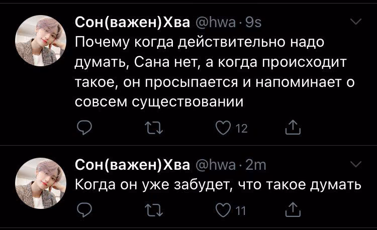 3cb6280b5f738cfbc99b77647646dbda.avif