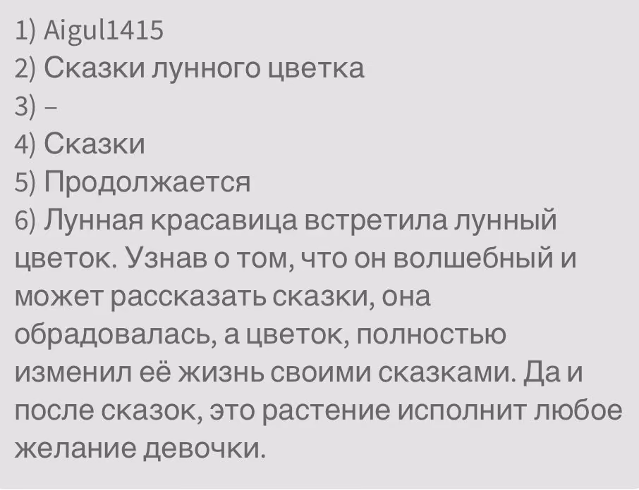 3cb6e1255ffce59ac4320ab935fc4272.avif