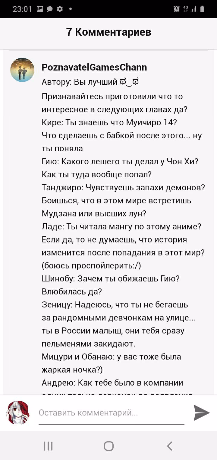 3cb8466460e7494d606afb0fe7da8e0f.avif