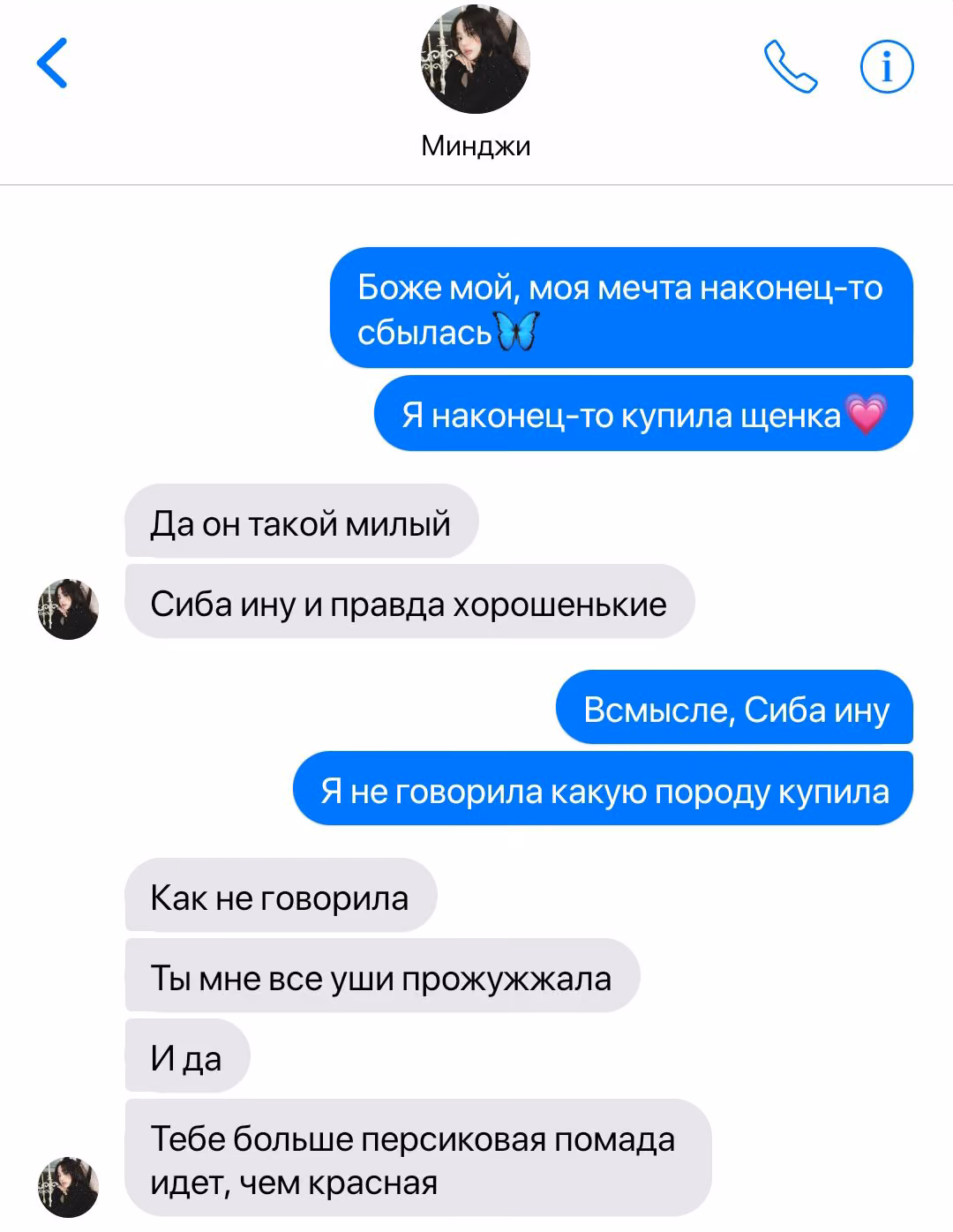 3cb882789be9da8fd4ab966a9b7e7585.avif