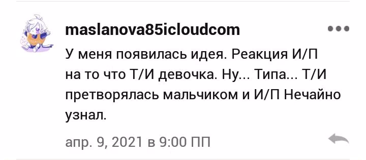 3cb8fa4dece5b5ce303c4cc9774a17cc.avif