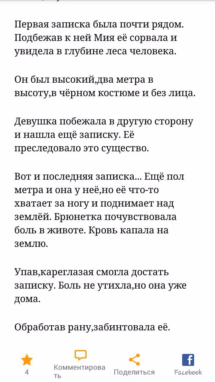 3cb934a5d6db971580114ddb7333cd4b.jpg