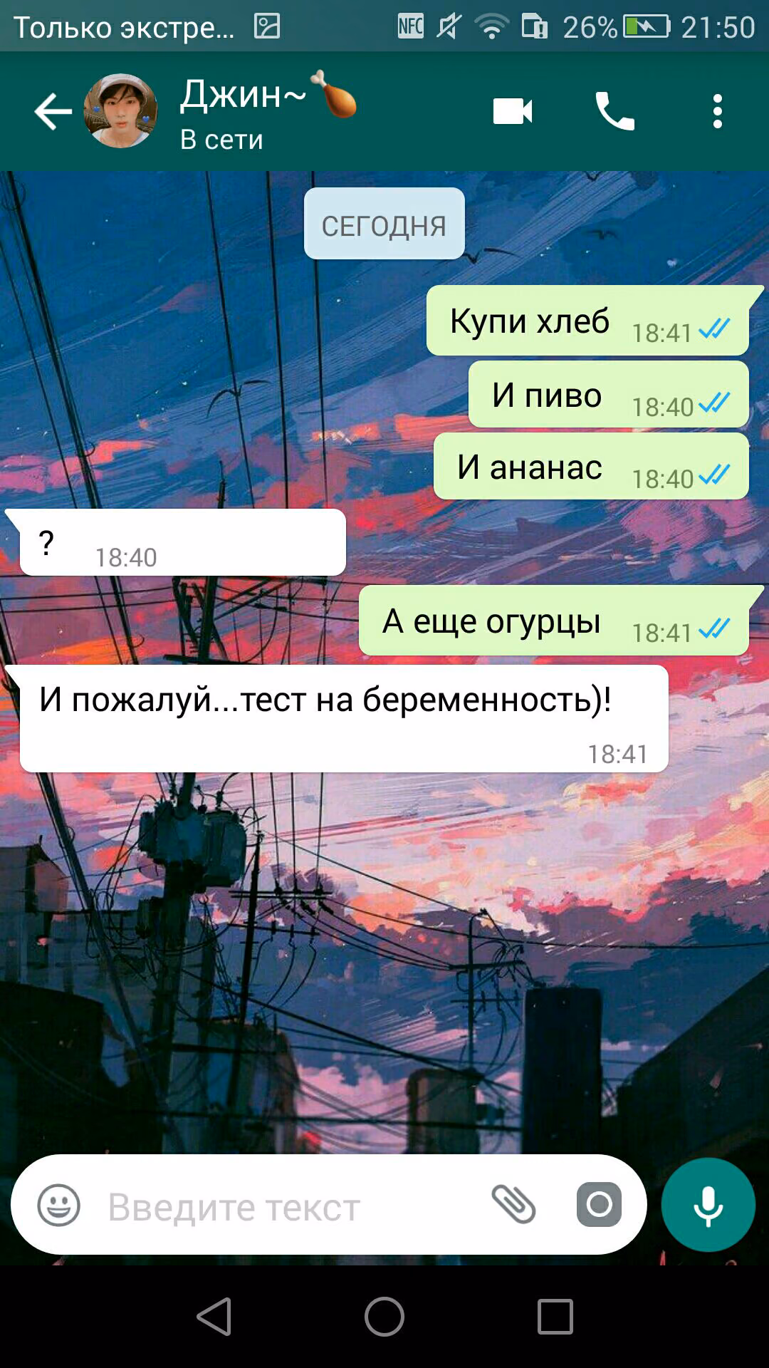 3cba5dd4bd5bff6bc6e4364fc23d4325.avif