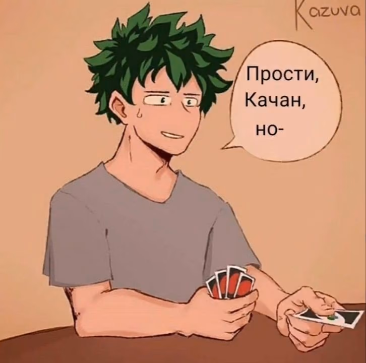 3cbb8f92d98b9431680662be4a350468.jpg
