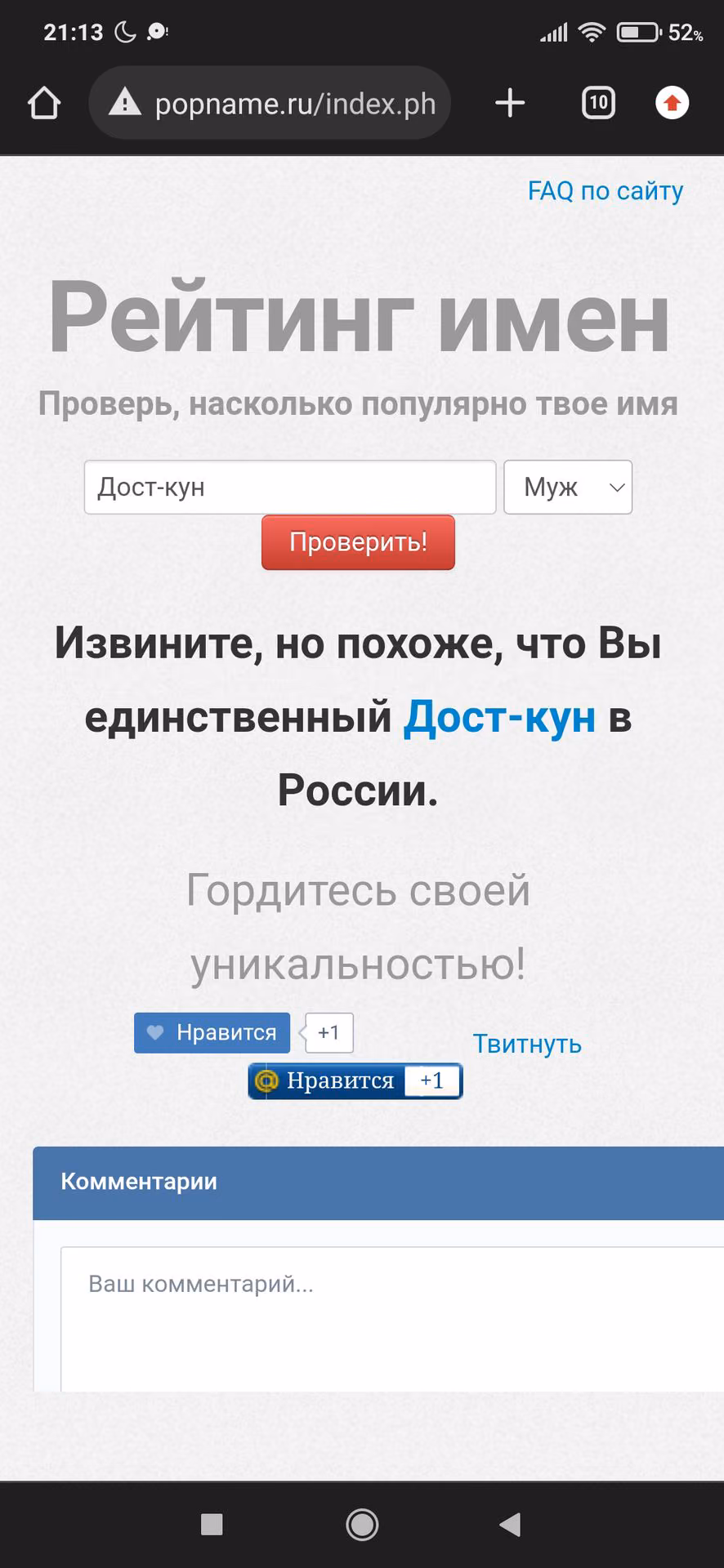 3cbc2f84cd32b534b50925434f5e36b5.avif