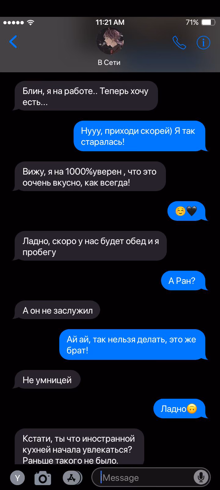 3cbd166426686b9b8b1da67eb71b43e8.avif