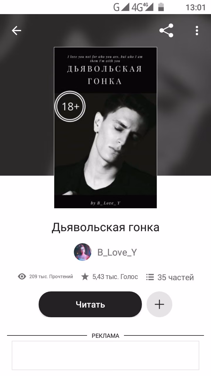 3cbe517c7ee0c284c87f1debabfc78d9.avif