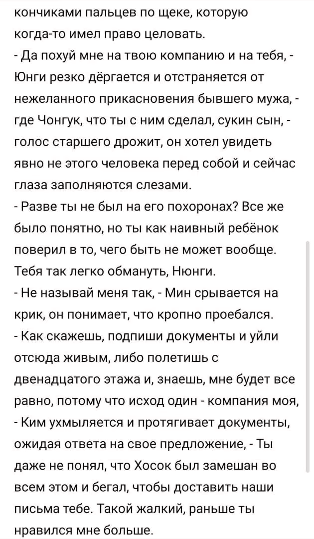 3cbf7ae75d3d7aaff50f9483a676751a.jpg