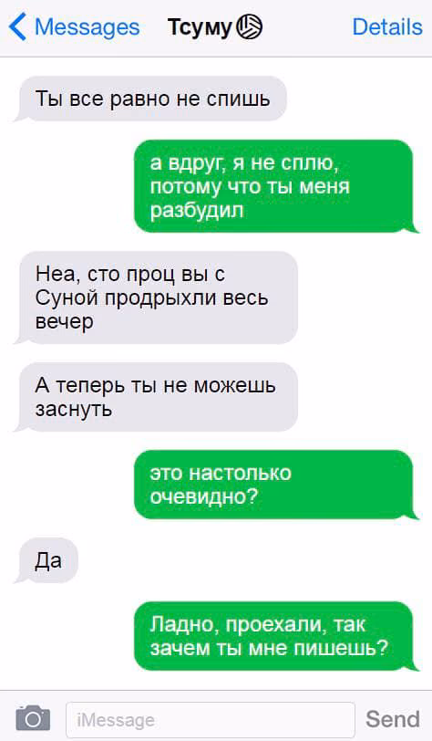 3cc05feb3d05dc74a9322a7d4af9b6d9.jpg