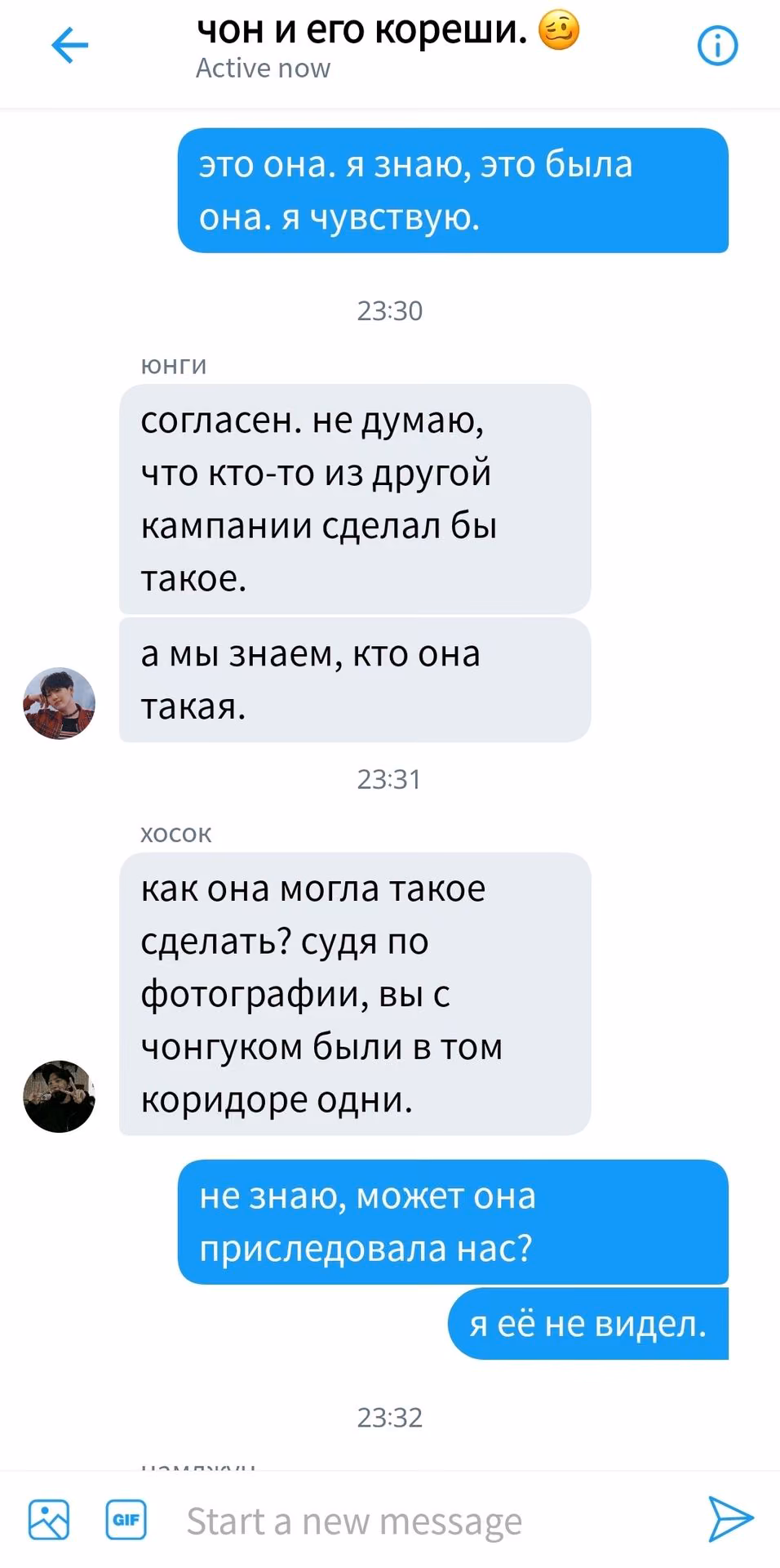 3cc0c3146ef773e87c043b8b1f0cb90f.avif