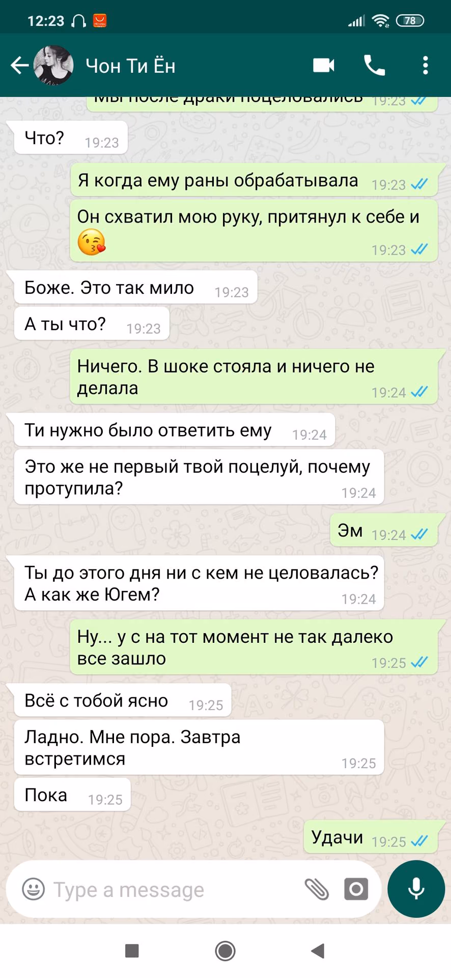 3cc262bd634c640a7984bb4a26b6bbb8.jpg