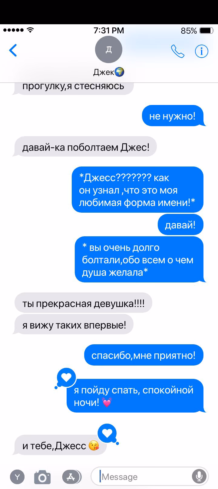 3cc2d94f8d76d7d6a7ca0f53fa047c1e.avif