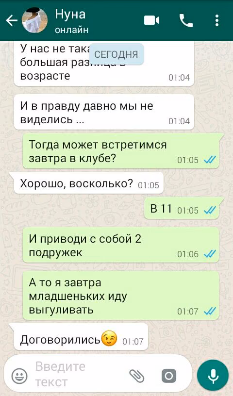 3cc3223aa8685c74bd1e90f9e40cb38f.avif