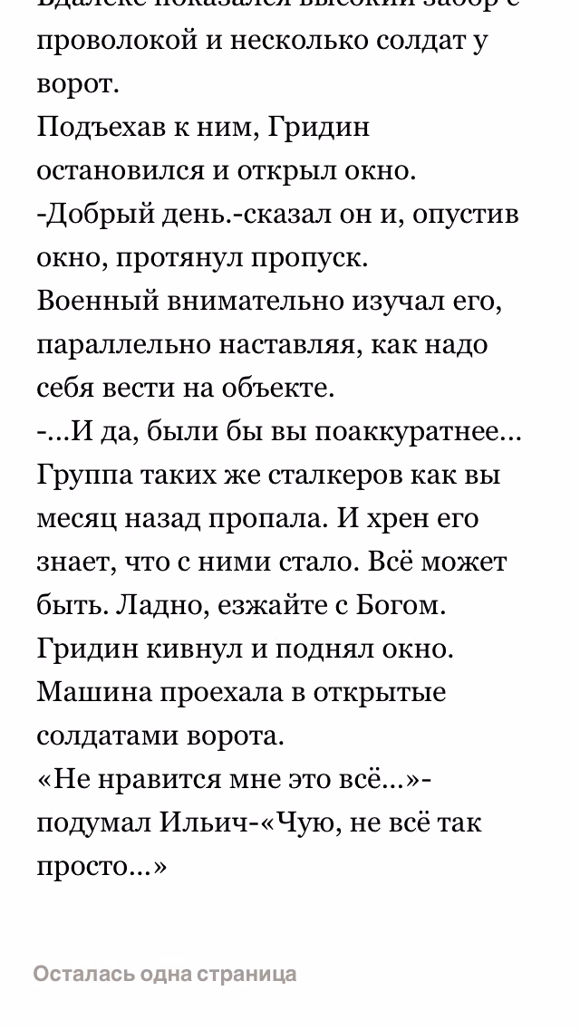 3cc4cdca63183972d8081f8064a7e188.avif