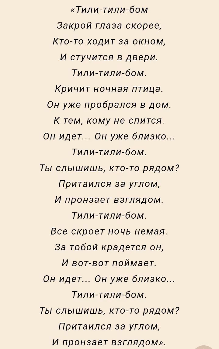 3cc506e945e9b2bb23b083b7eadb5e74.avif