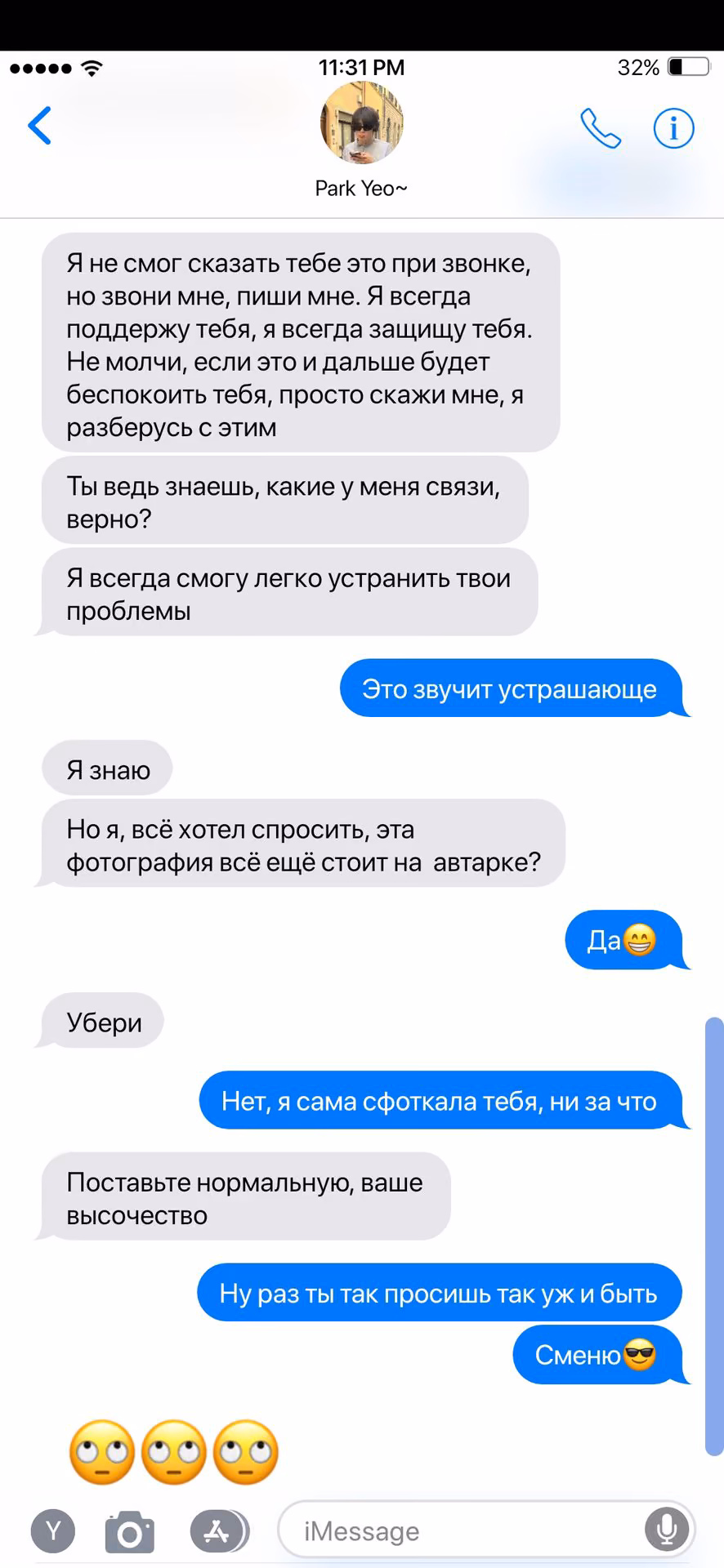 3cc5a4a00196bd7a7ec460c0dc86b272.avif