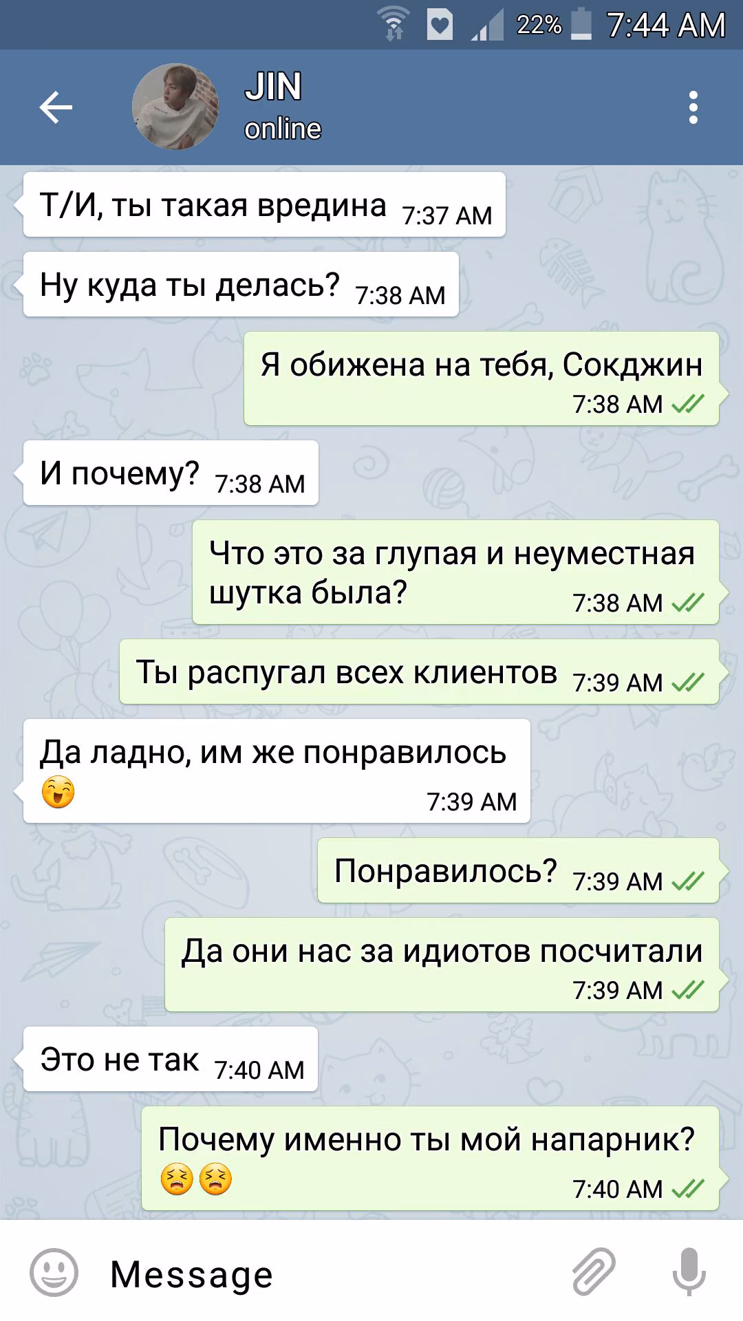 3cc65c34a24be8a734ea9ed83115d2e4.avif