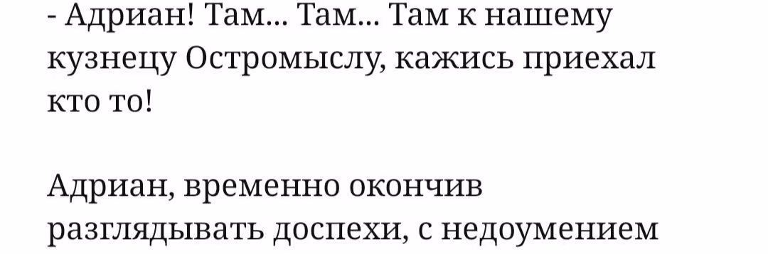 3cc6b3a3b3e71130f67bc118820a0a4b.avif