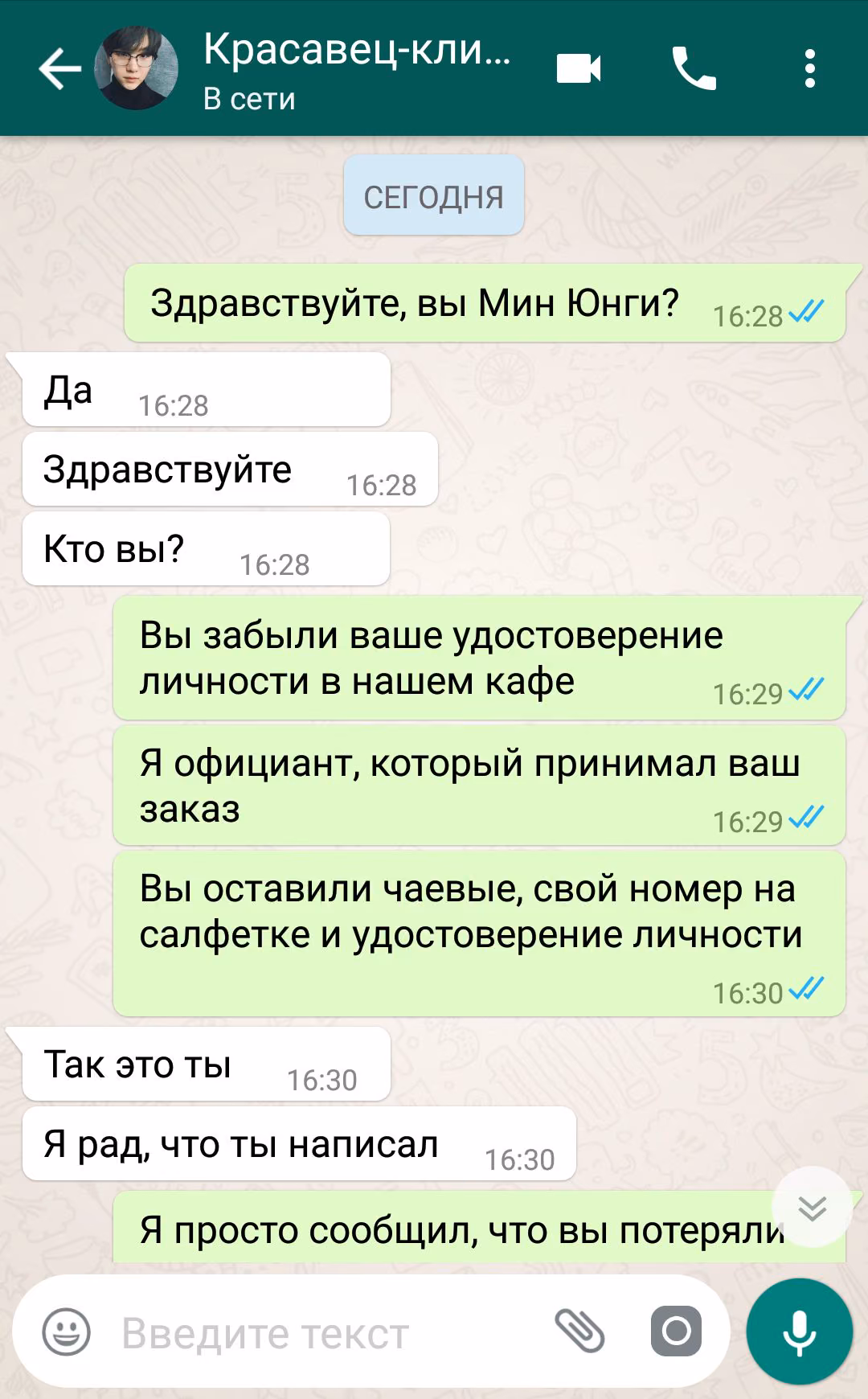 3cc7ab657ebc1df21cebc8c23070d2f0.jpg