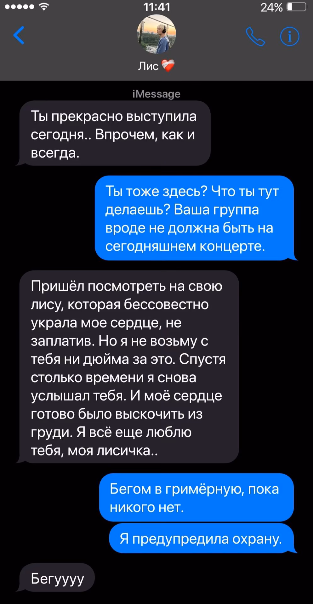 3cc7ff22cd48a962971f6b8c50a0b807.avif