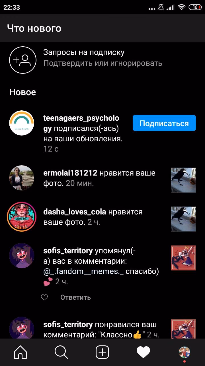 3cc820309071d2a1ff6e80253d47b8db.avif