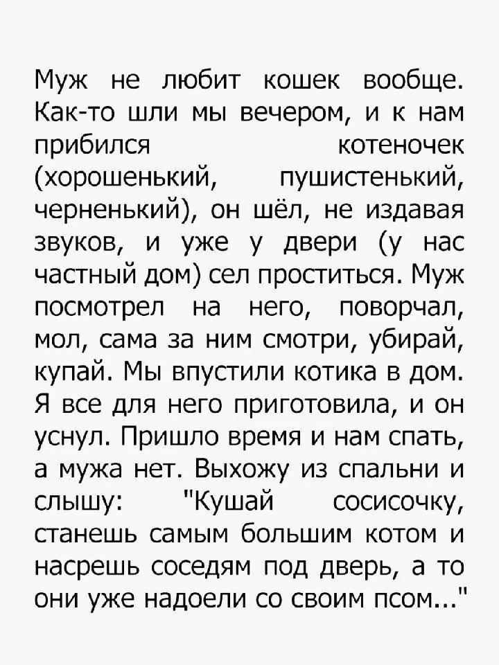 3cc87ff33e85e0f758eb3ac8be90cc7f.avif