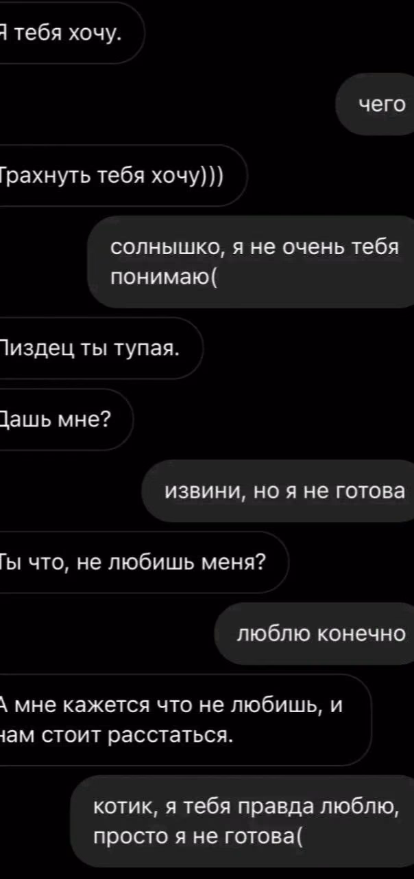 3cc98612392627753bdd098d6492fa53.avif