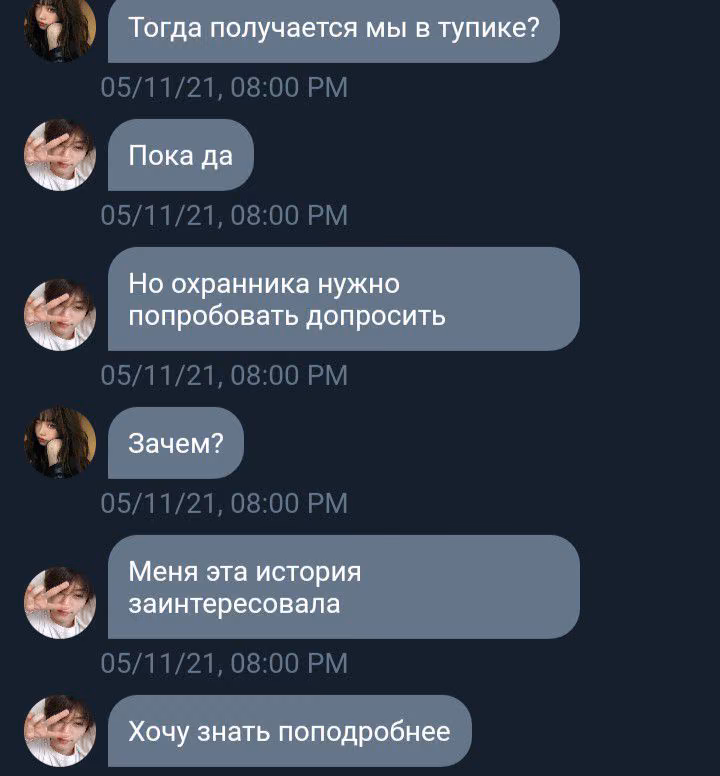 3cca87913279ee7d95ccf7ee35128fa5.avif