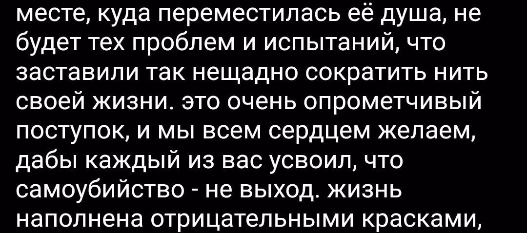 3ccbcb688ec4c7a749e47ba0d28622ec.jpg