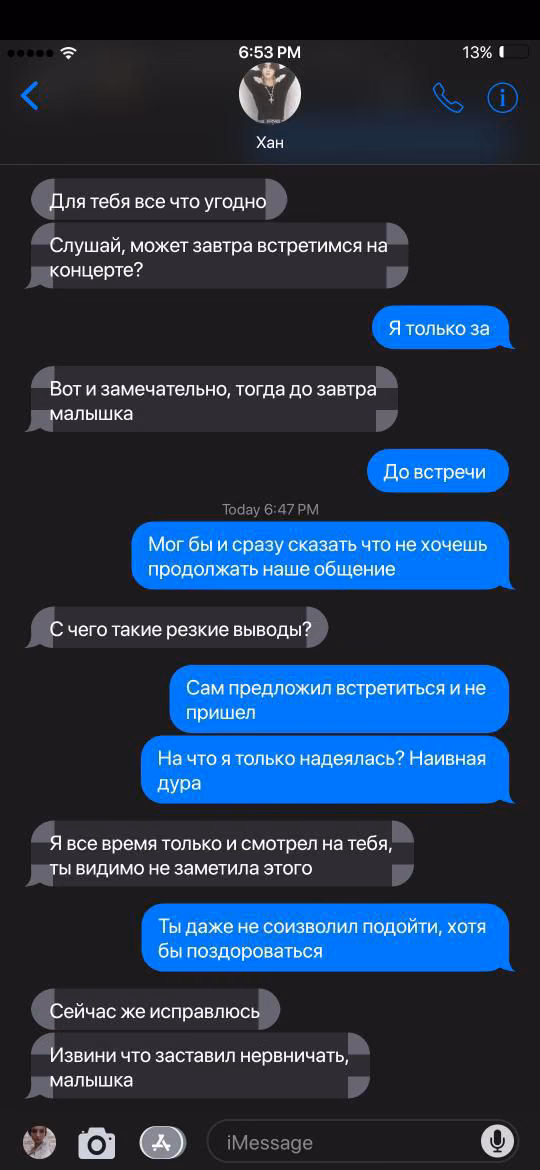3cccab28cc02f52bfdbc37a536b29555.jpg