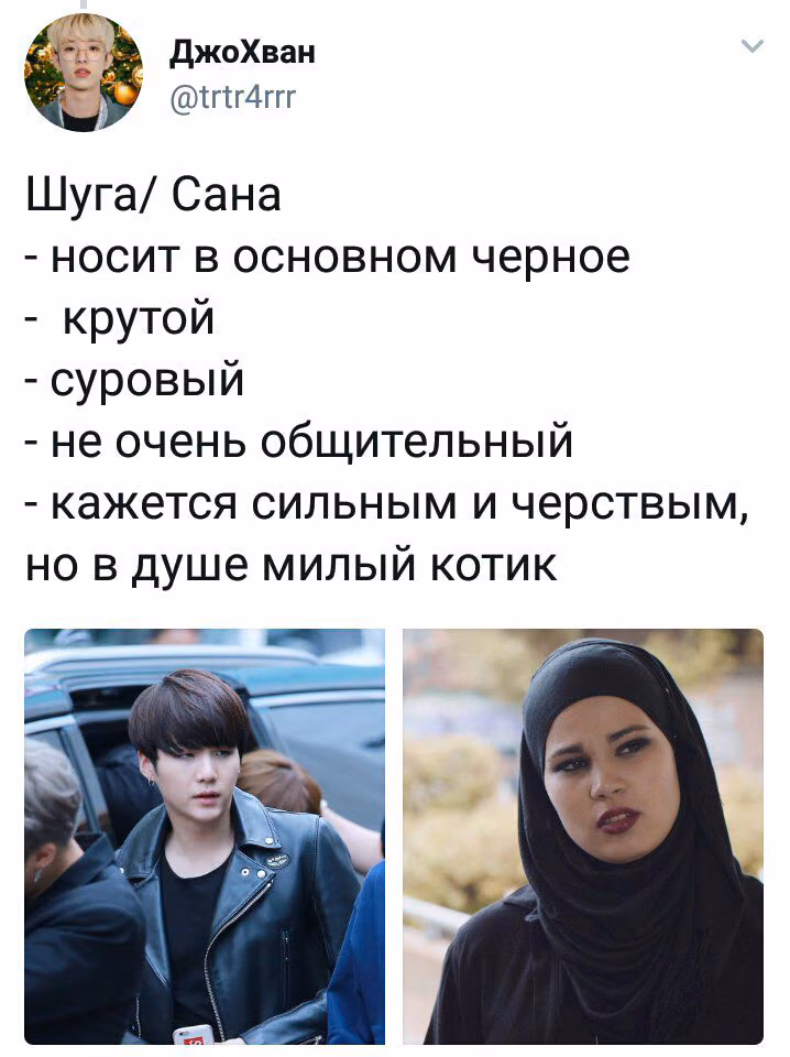 3cccce580b91eba44330ea134ad04a69.avif