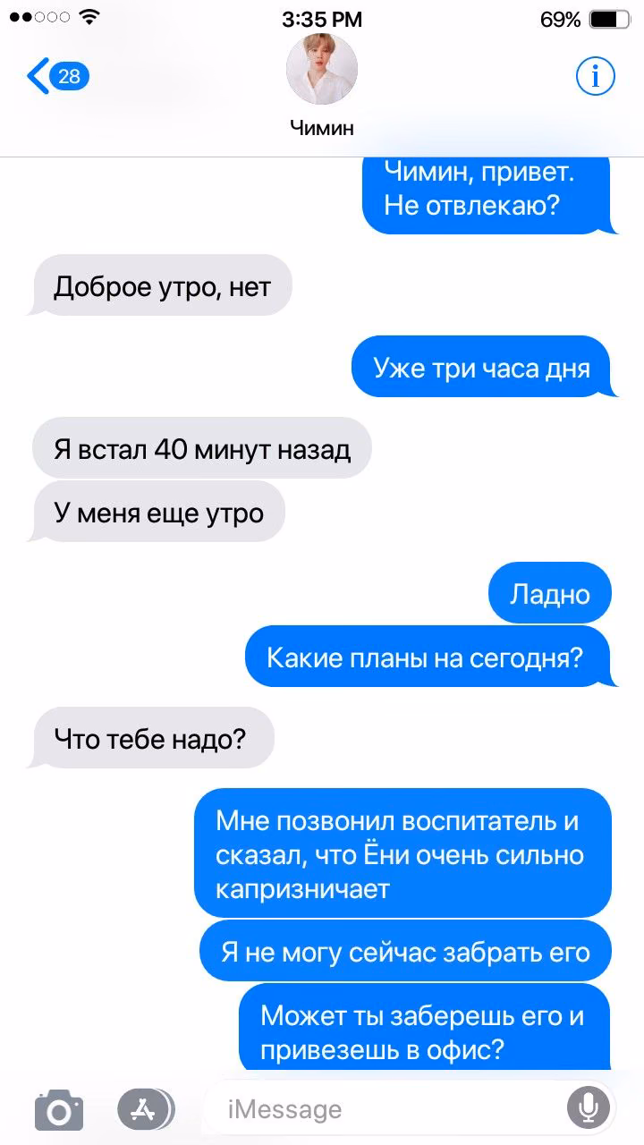 3ccd388bae4f21fc1f4edb81412aa7c6.avif