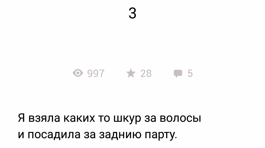 3cd3d5c2cd748ac439ab642744fbda0e.avif