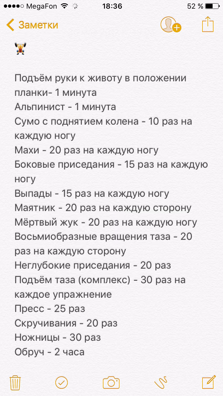 3cd4b4b11f71cb8bc63acd0fb9335124.jpg