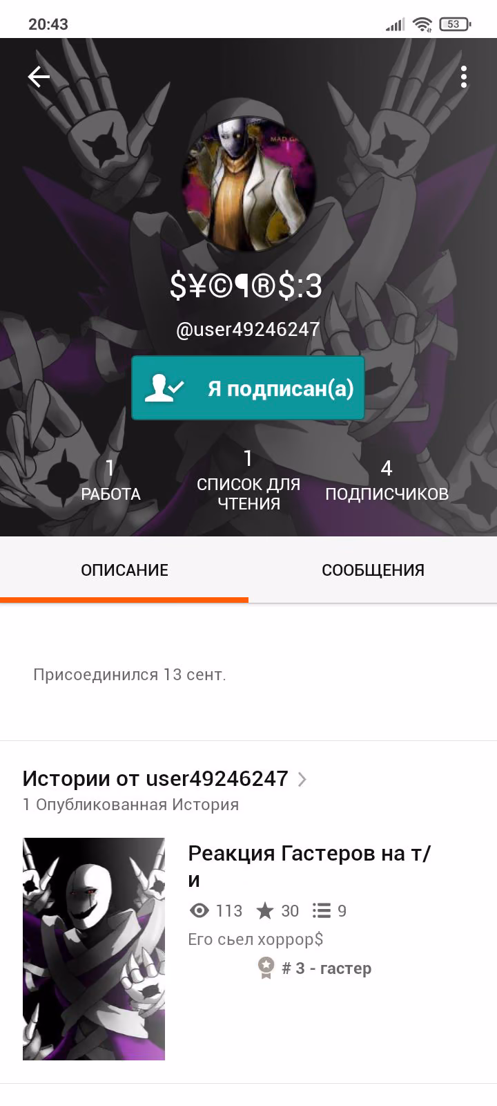 3cd5e66448cae165f1ad261aaa501283.avif