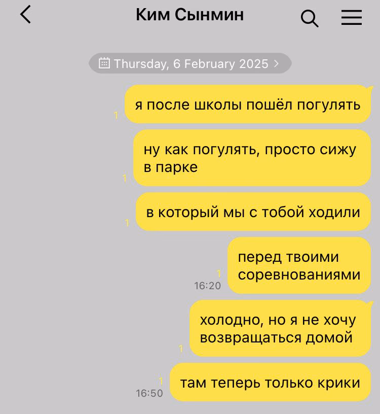 3cd6548051a9f457f2619aa9df3b232d.avif