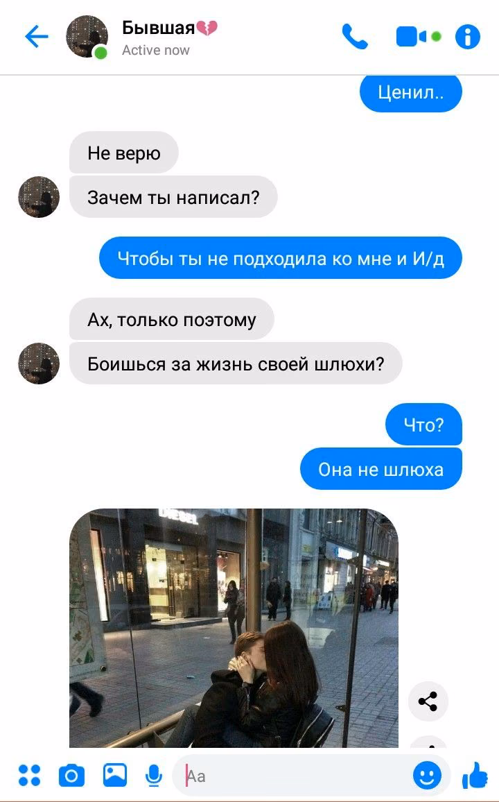 3cd6b80d19403fb006807637582c70b8.avif