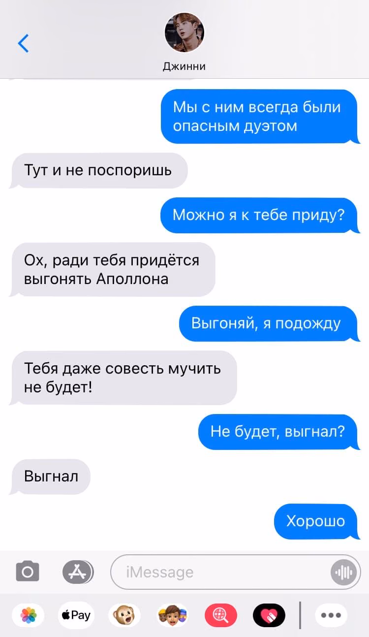 3cd95ece406060275e3c59d3d908ae1d.jpg