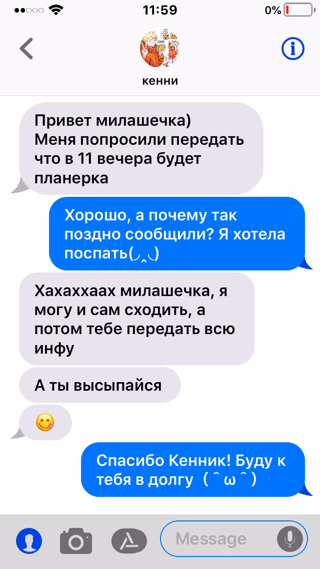 3cddecb53b484fa85c2d8c4bc690694a.avif
