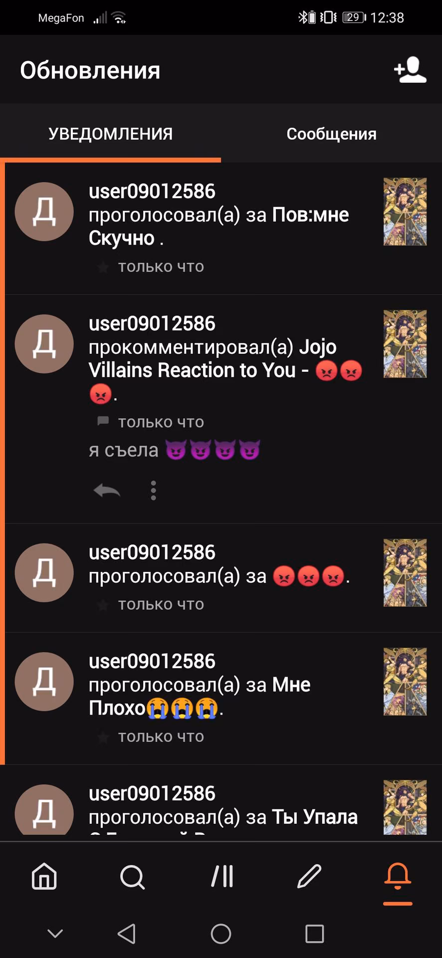 3cde935df6861555e659bba7f0490e82.avif