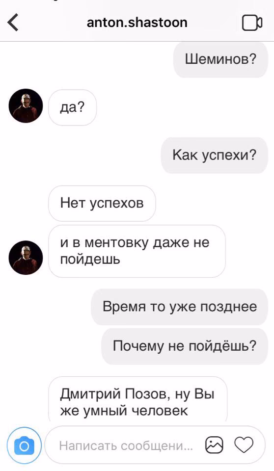 3ce029339eee0883951bcf979e3d7983.avif