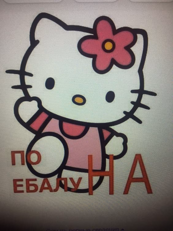 3ce0b6df1d938790677492f43c4e99db.jpg