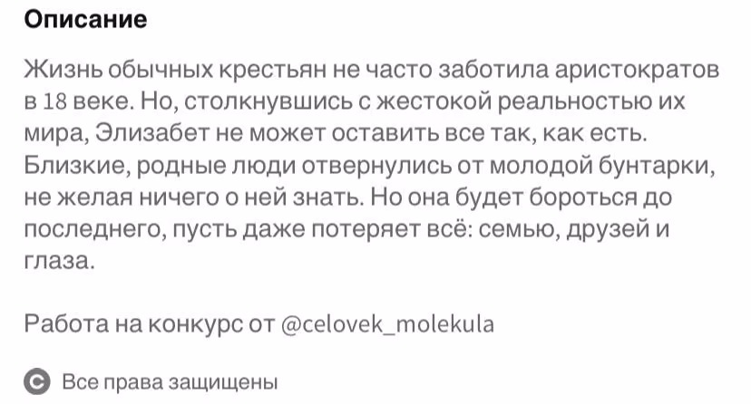 3ce17145f952e51606411f0c5215ee2d.avif