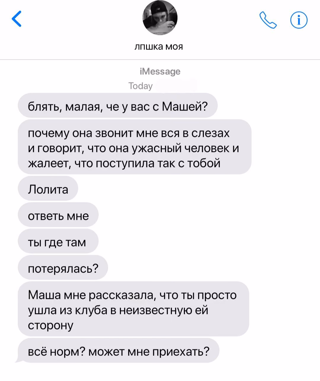 3ce366bc6bf2c4e9b1deba05511e388f.avif