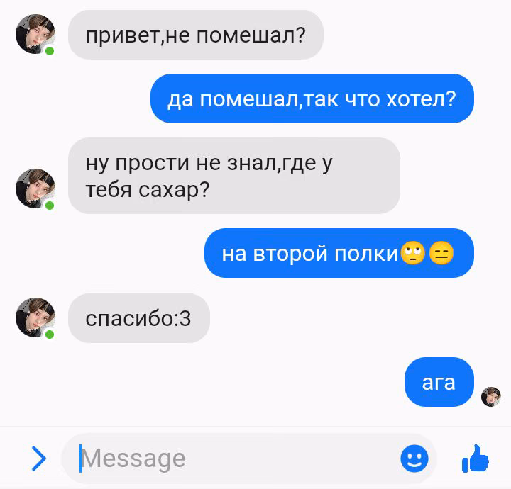 3ce716ae4e5bff917a2f93a6a2a96f00.avif