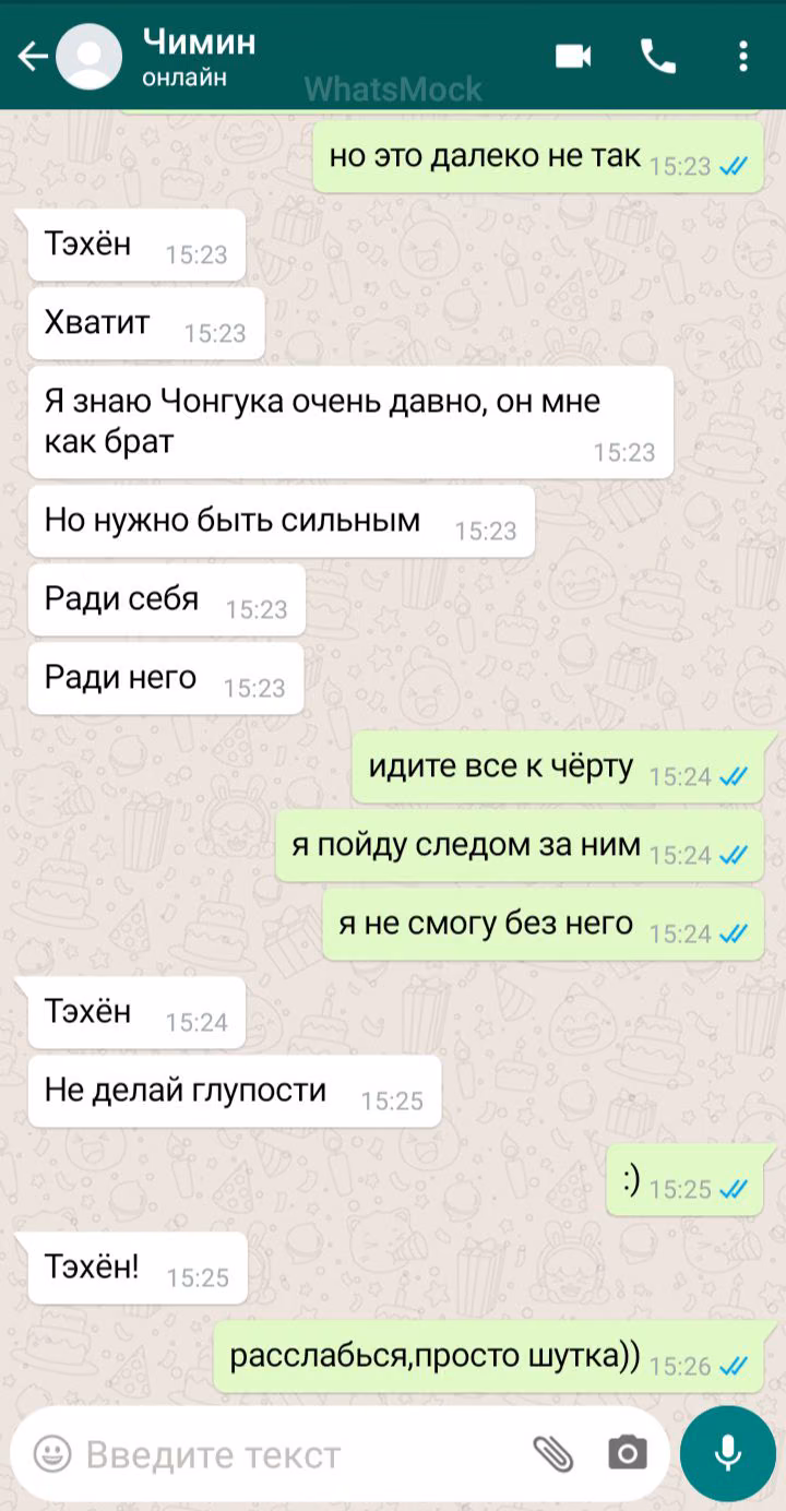 3ce77de75e74a4b73760096da55e12c4.jpg
