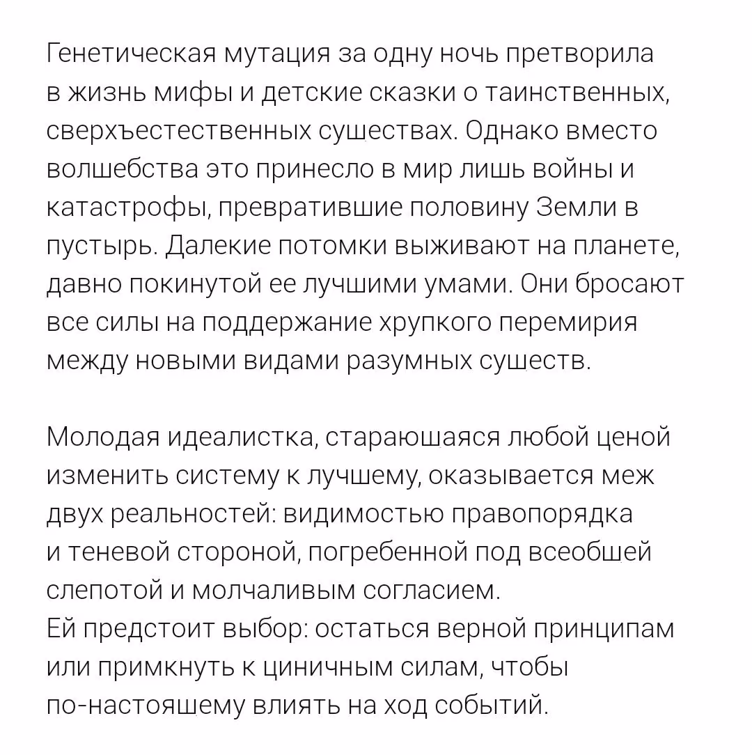 3ce937377dc5975d9e55993de248fc35.jpg
