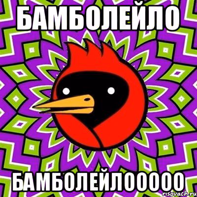 3ceae3107e7484f73606cf1a0ad16541.avif