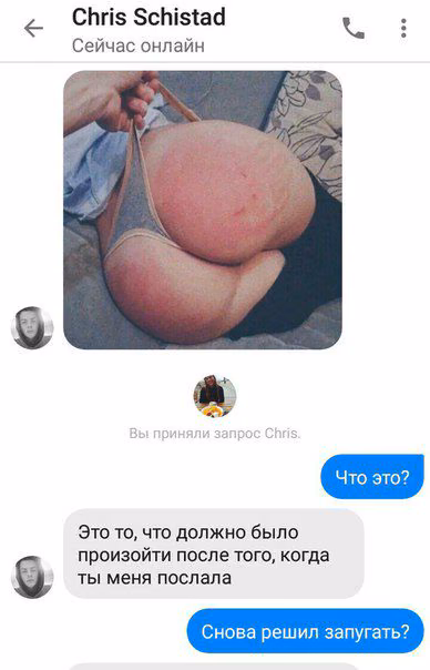 3ceb9c65553d012687807555afe55d72.jpg